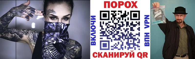 АМФ VHQ  Купить  Тында 