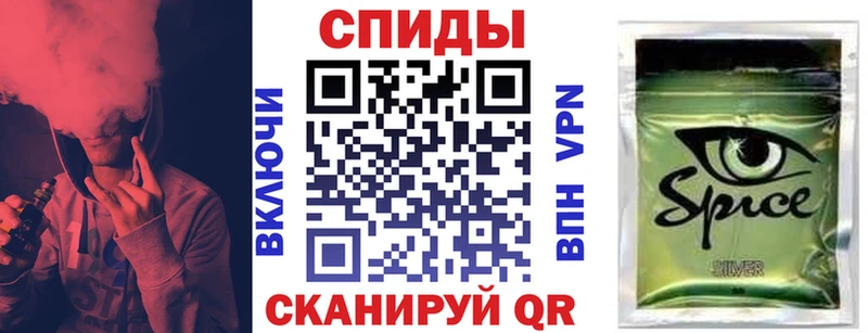 БУТИРАТ буратино  Купить закладки  Тында 