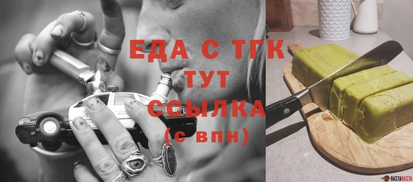 МДПВ Володарск