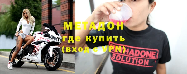 МДПВ Володарск