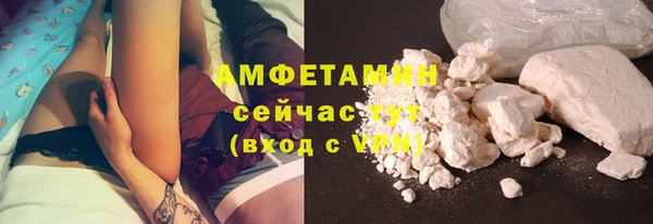 метадон Волосово