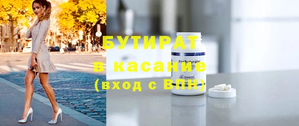 МДПВ Володарск