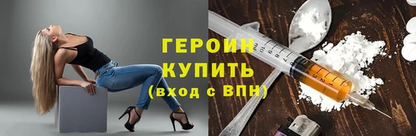 МДПВ Володарск