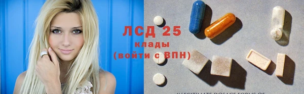 метадон Волосово