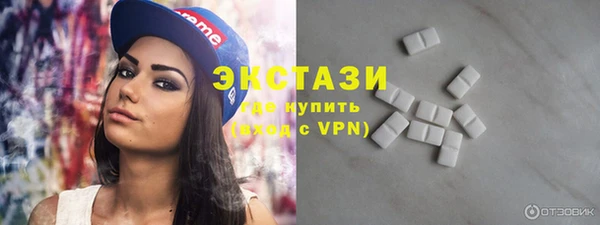 прущая мука Волоколамск