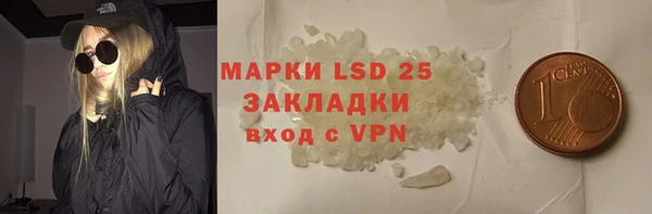 метадон Волосово