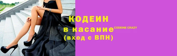 МДПВ Володарск