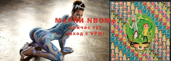 прущая мука Волоколамск