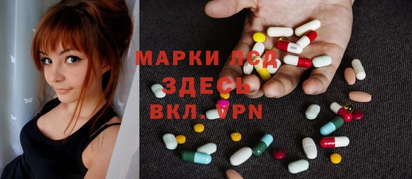 метадон Волосово