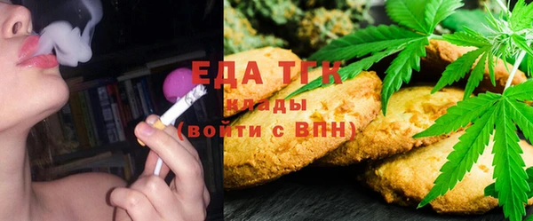 метадон Волосово