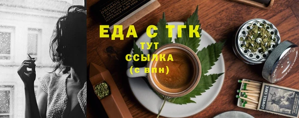 МДПВ Володарск