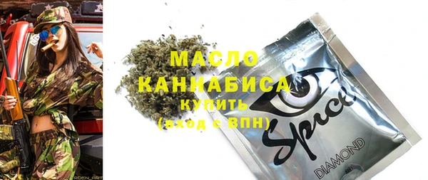 МДПВ Володарск